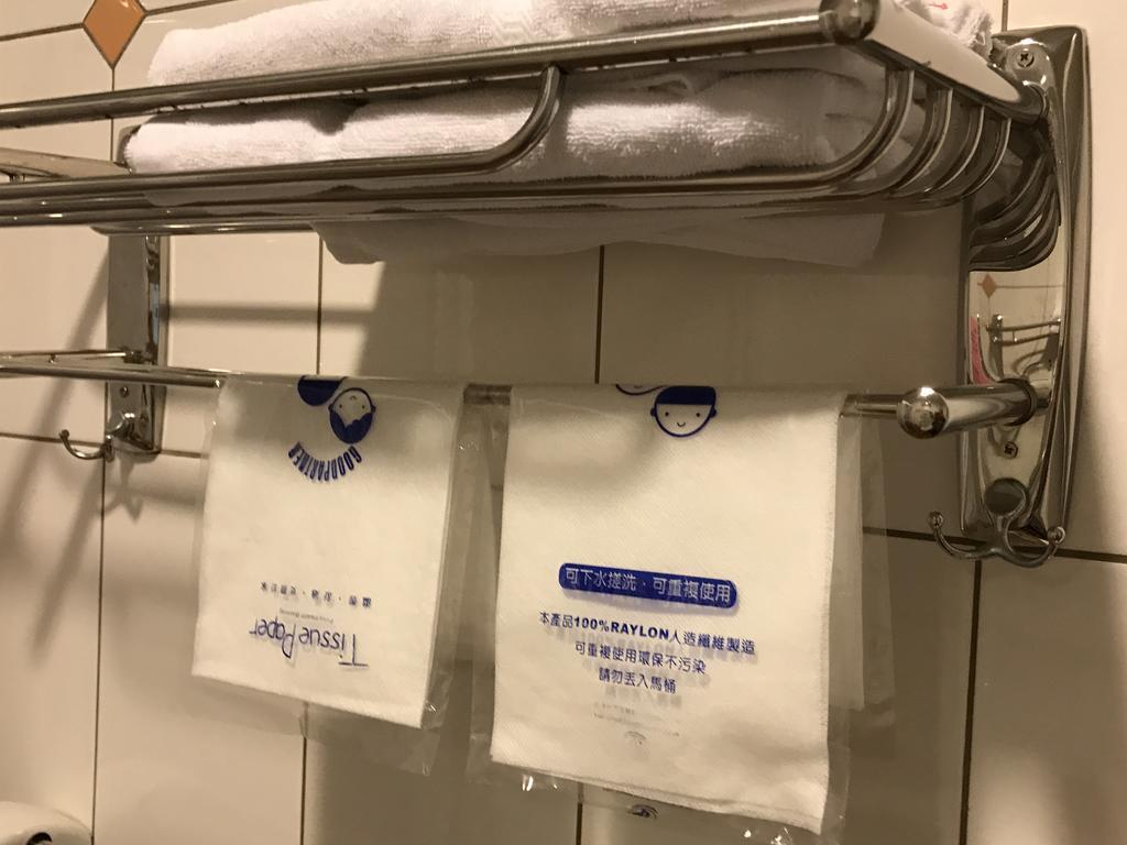 Han Xiang Ju Magong Exteriér fotografie